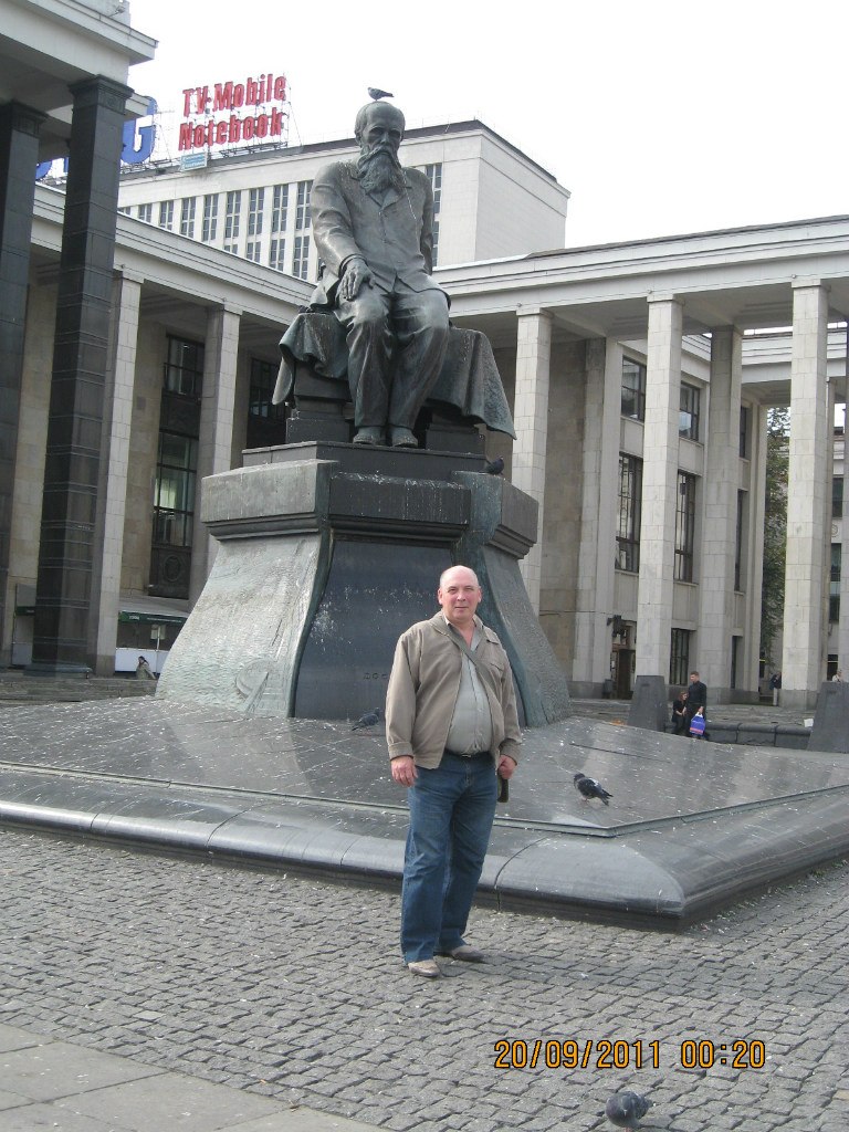 Андрей Савилов Дмитриевич | Ступино