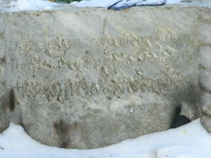 Наталья Васылёва | Ревда