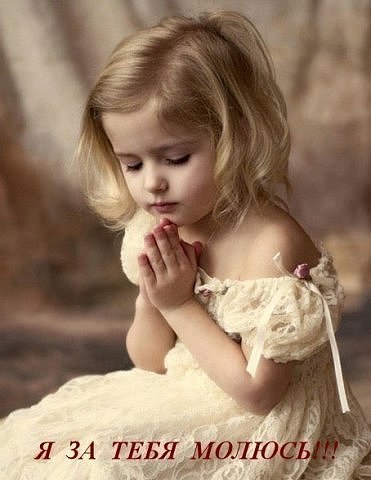 Ольга Крутина Александровна | Феодосия