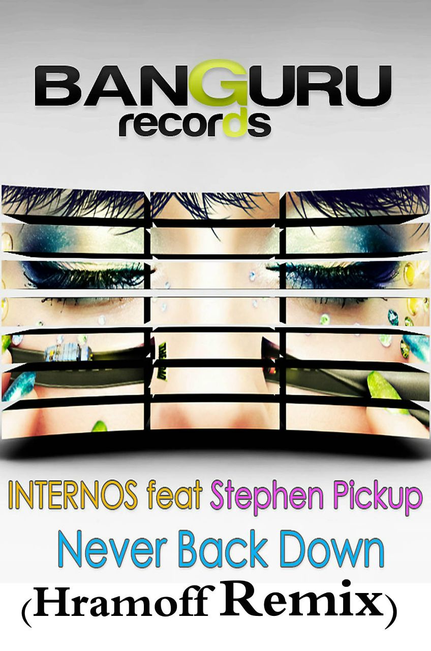 Dj Hramoff | Васильков