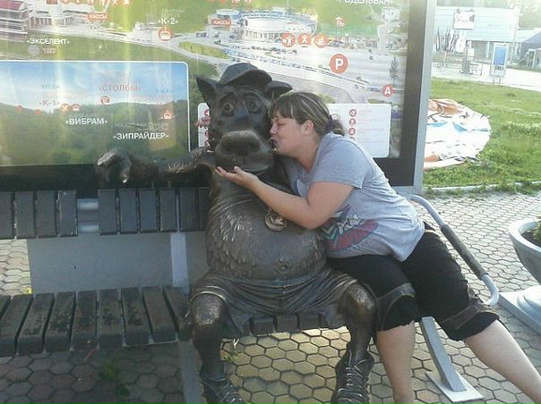 №14, Инночка Белялова №14, Инночка Белялова