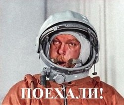 Павел Карасев | 