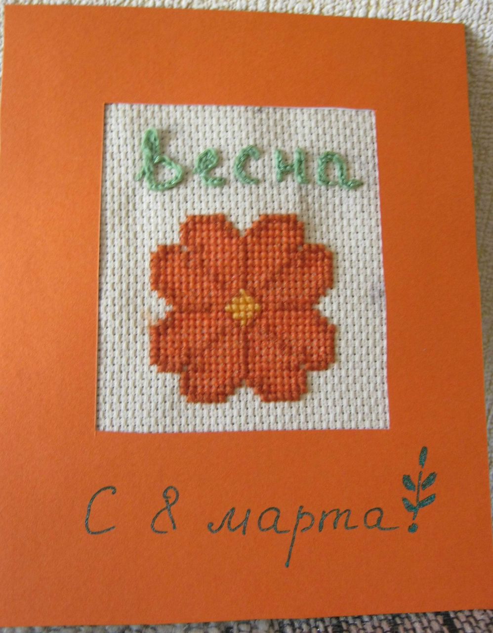 Вера Золотова | Калининград