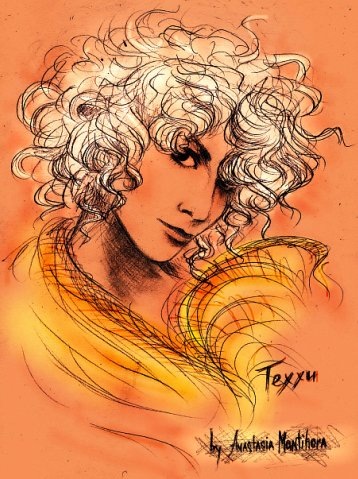 №21, Анастасия Педоренко, Днепр (Днепропетровск) №21, Анастасия Педоренко, Днепр (Днепропетровск)