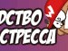 Максим Антонів фотография #11 (источник - https://vk.com/id151144823)