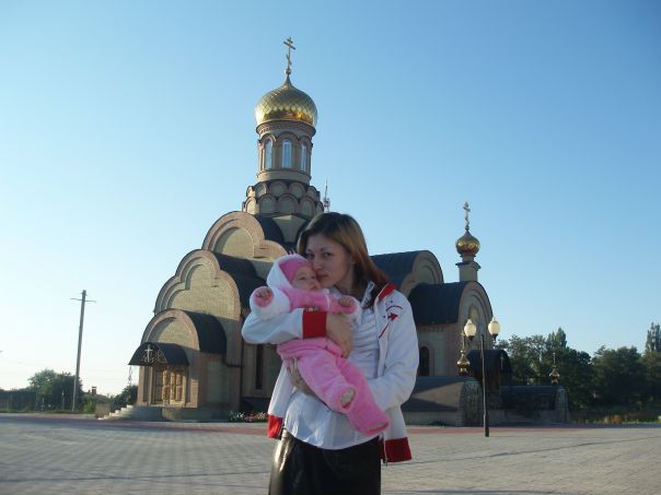 №91, Денис Ращупкин, Артемовск / Бахмут №91, Денис Ращупкин, Артемовск / Бахмут
