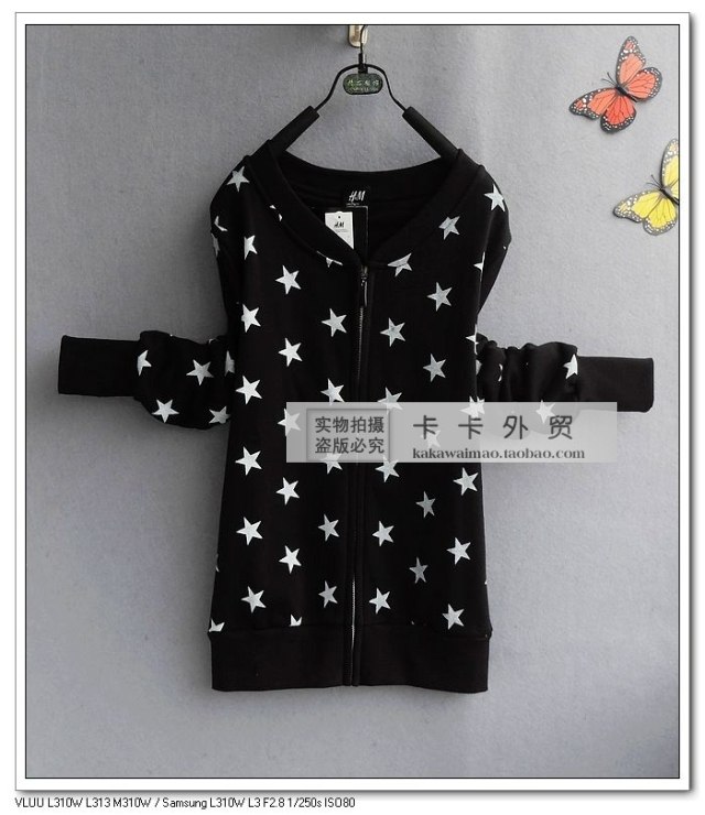 Илья Свирин ИНТЕРНЕТ МАГАЗИН ХАБАРОВСК!!!!!! | 