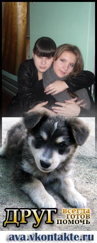 №63, Ирина Образцова, 33 года, Горловка №63, Ирина Образцова, 33 года, Горловка