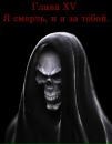 №23 Кристина  : профиль, фото, статус - ВКонтакте