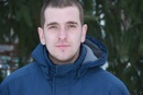 Фотография Александр Кочетов