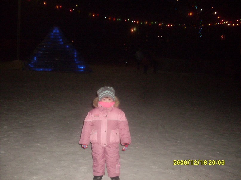 Регина Хужахметова | Стерлитамак