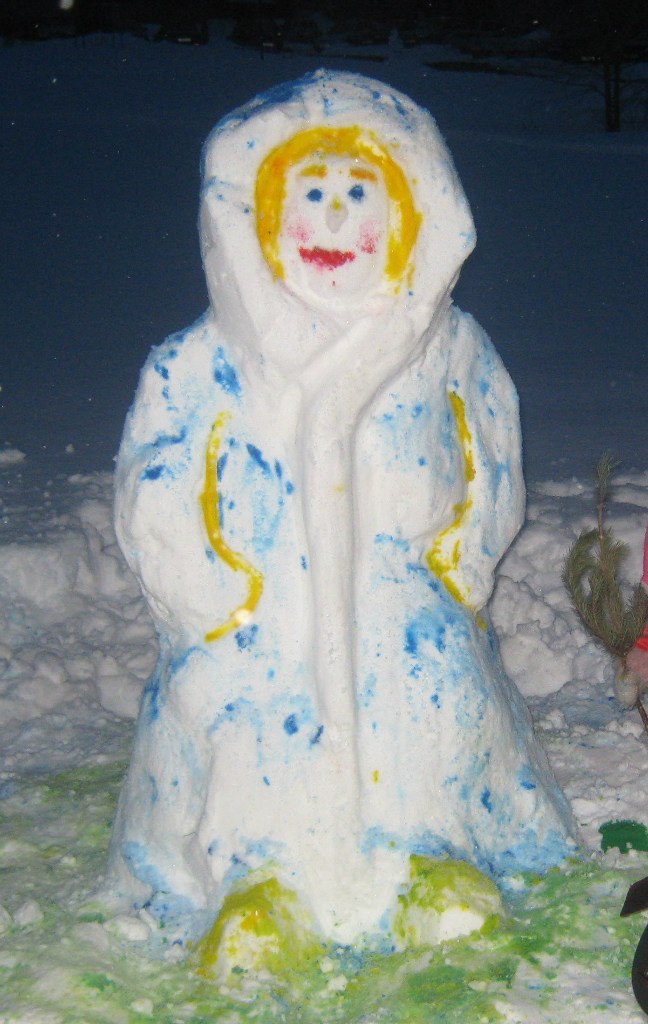 Александра Хонякина | 