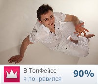 №16, Георгий Соколов, 105 лет, Пермь №16, Георгий Соколов, 105 лет, Пермь