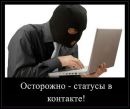 Фотография Ян Кирюхин