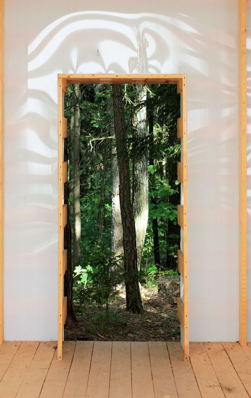 Марина Буркина | Фрязино