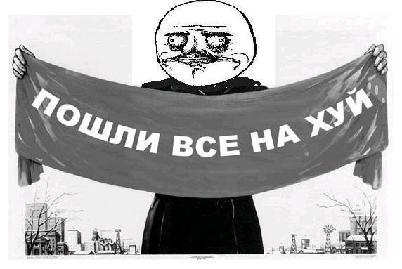 Алексей Кулешов | Днепр (Днепропетровск)