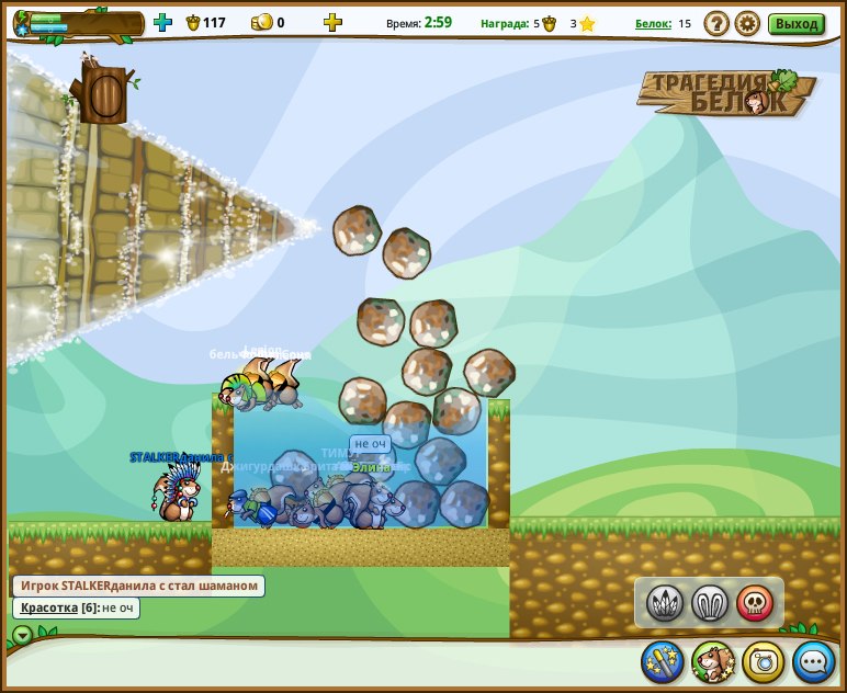 Элина Бирк | Калининград