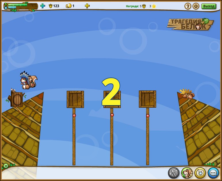 Элина Бирк | Калининград