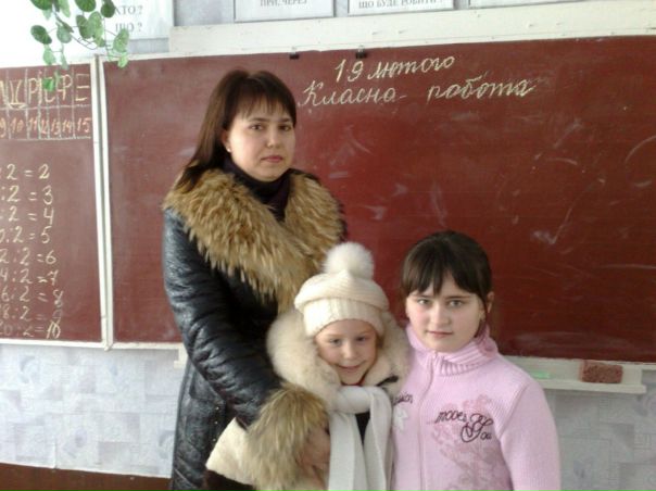 №9, София Доний №9, София Доний