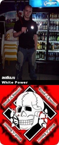 Артур Омирович Эльсинор | Амвросиевка