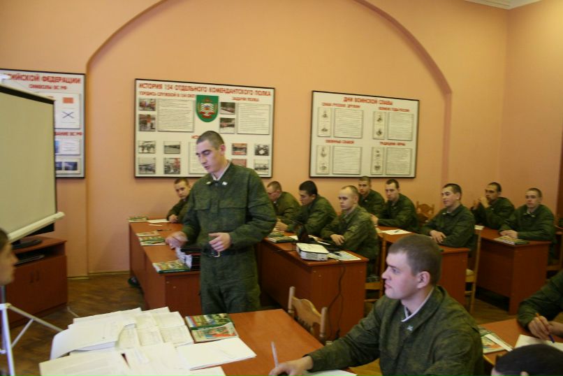 Леша Романин | Орёл