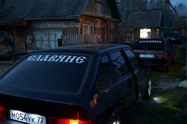 Максим Семенов | 