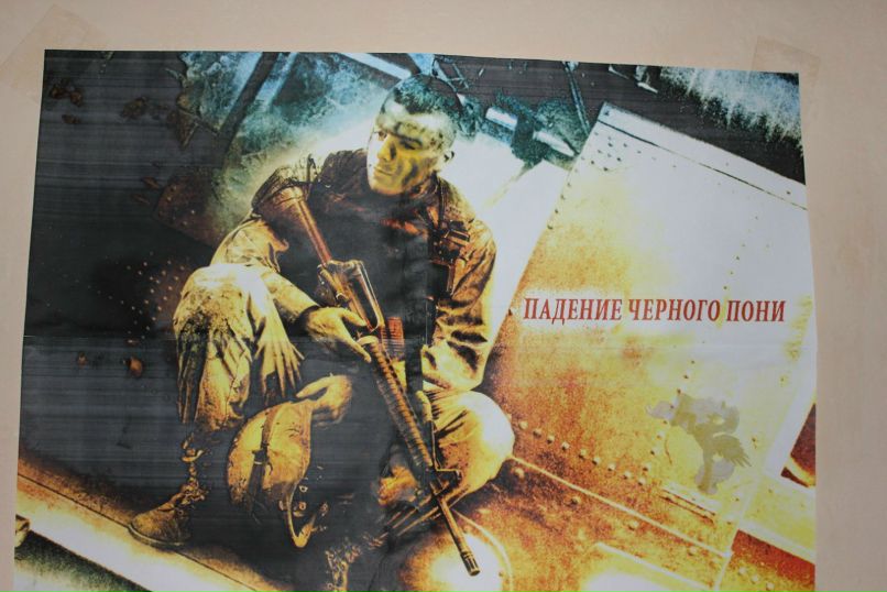 Рома Носов | Санкт-Петербург