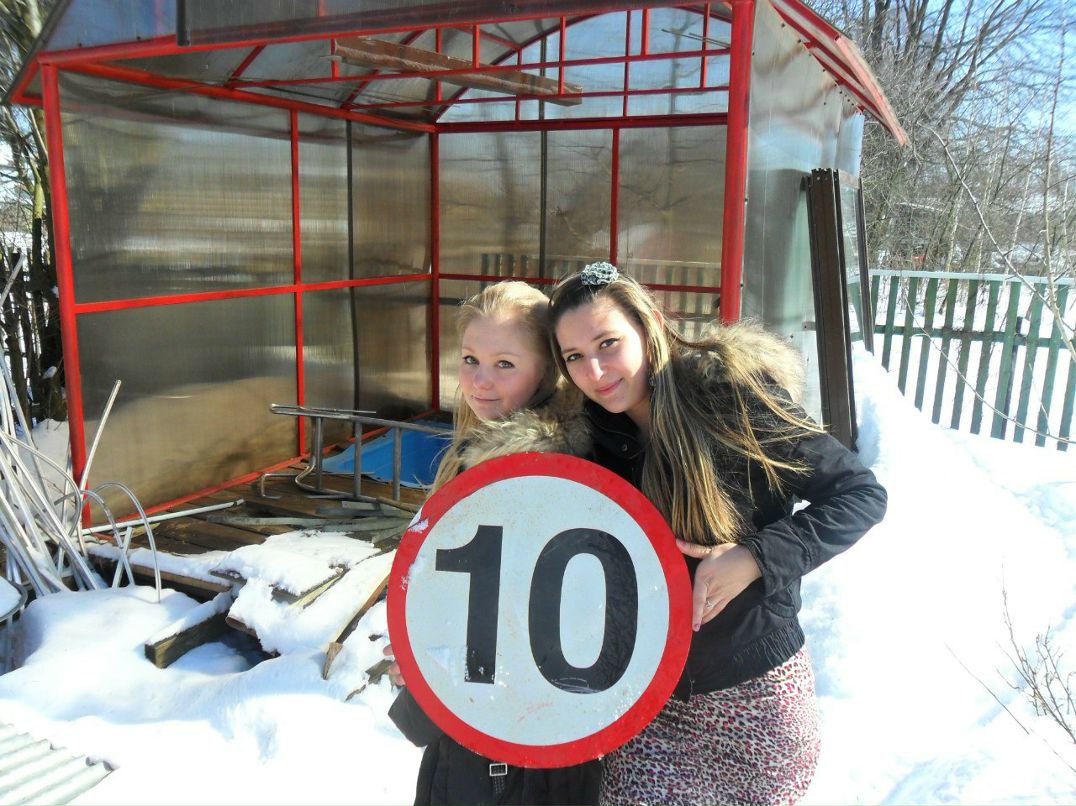 Екатерина Гуща | Дедовск