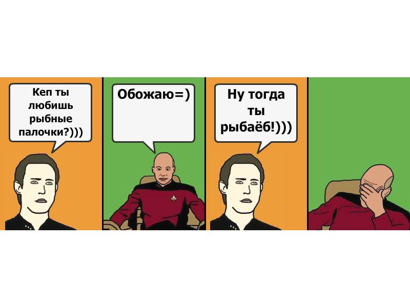 Миша Редькович | Чернигов