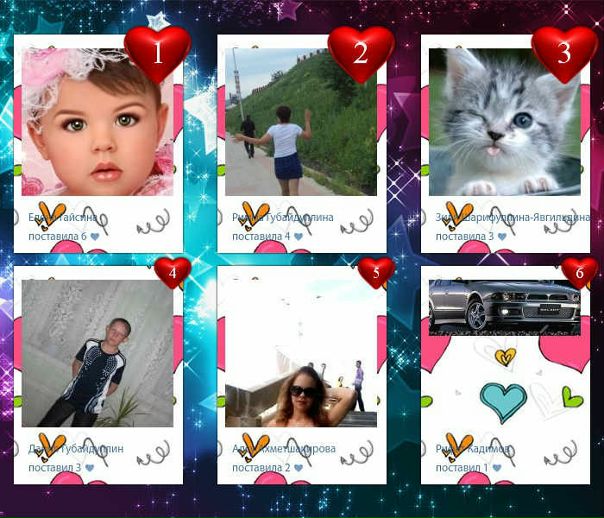 №18, Резеда Сабирова, Азнакаево №18, Резеда Сабирова, Азнакаево