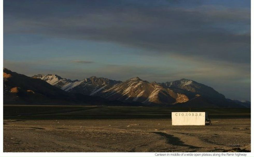 №21, Дмитрий Кадников-Камушкин, Новосибирск №21, Дмитрий Кадников-Камушкин, Новосибирск