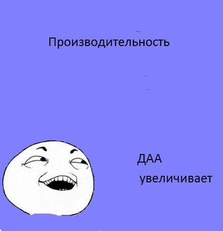 Данил Аустер | Протвино