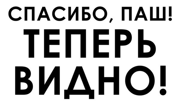 №62, Борис Моторин, Оренбург №62, Борис Моторин, Оренбург
