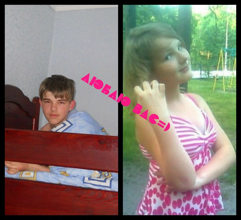 Юлия Янкова | 