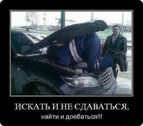 Александр Зотов | Мурманск