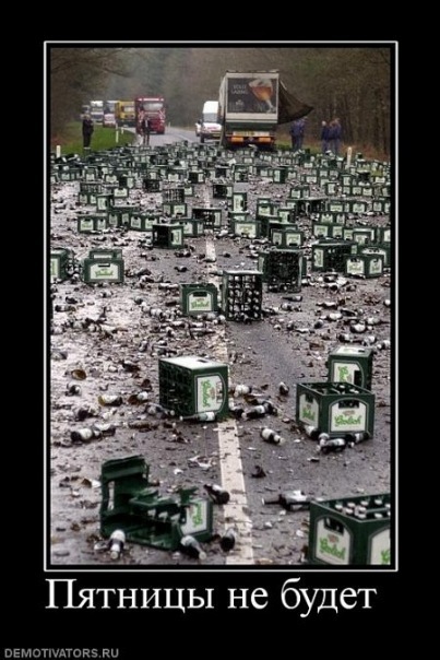 №22, Alexander Os №22, Alexander Os