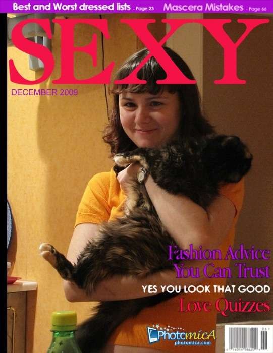 Мария Кровякова | Сургут