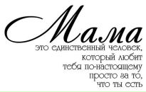№21 Татьяна Масловецкая 02.09.1992: профиль, фото, статус - ВКонтакте №21 Татьяна Масловецкая 02.09.1992: профиль, фото, статус - ВКонтакте