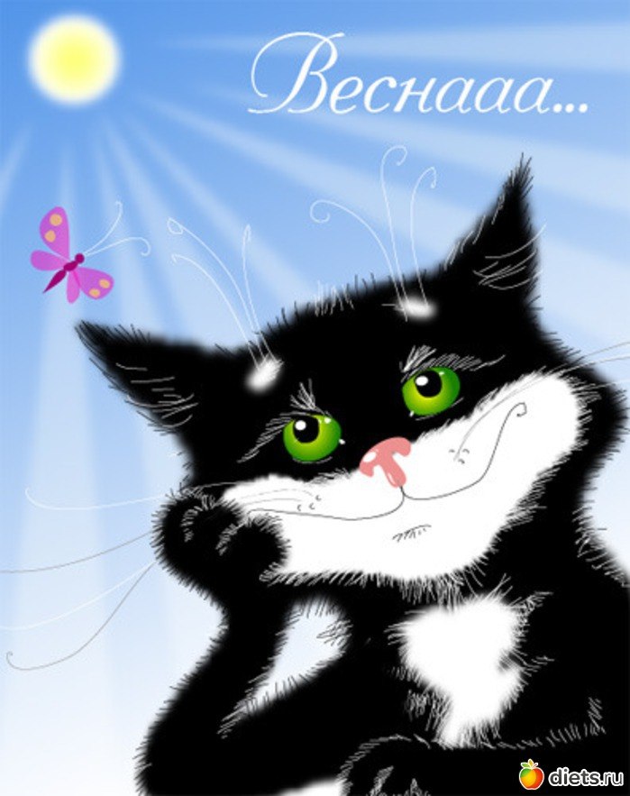 Евгения Сладких | Красное