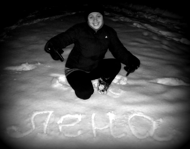 Елена Богачук | Торецк / Дзержинск