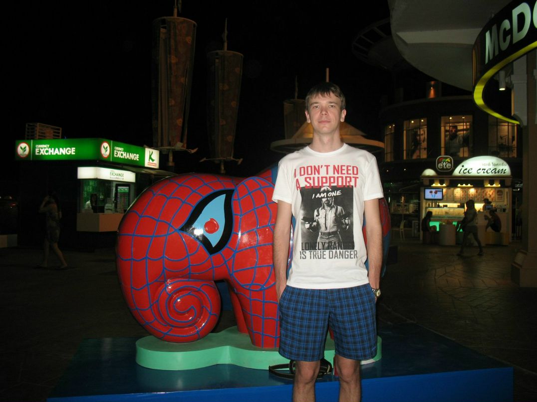 Виктор Уткин | Москва