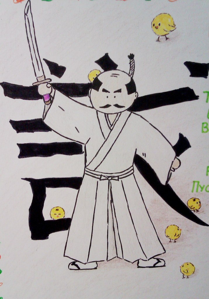 Юлия Нестеренко | Москва