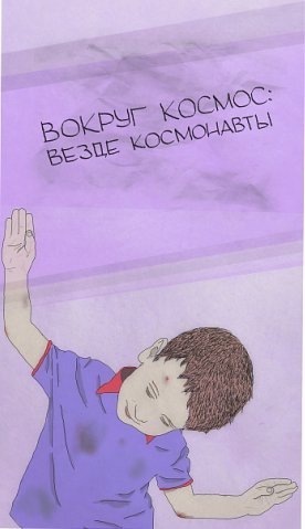 №108, Екатерина Сильянова, 34 года, Подольск №108, Екатерина Сильянова, 34 года, Подольск