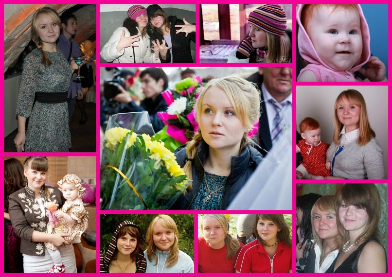 Екатерина Меньщикова | Тюмень