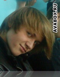 №12, Пашка Чуйков №12, Пашка Чуйков