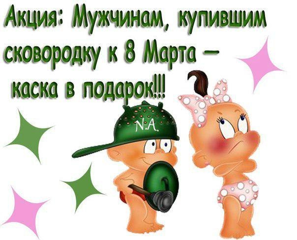 Елена Хаваньжан Хабибти | Чебоксары