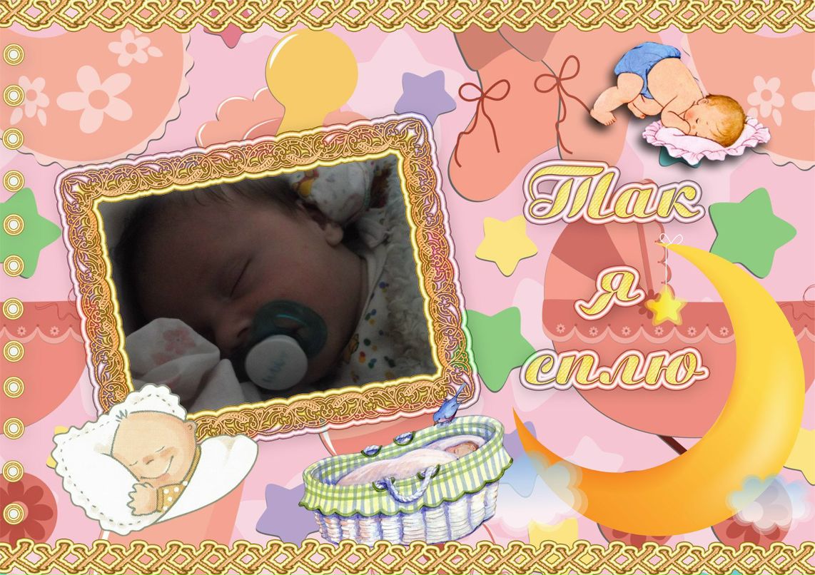 Надя Чекина | Арзамас