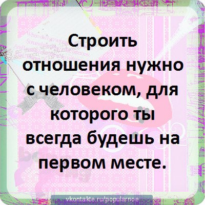 Мария Кузьмина | Уфа