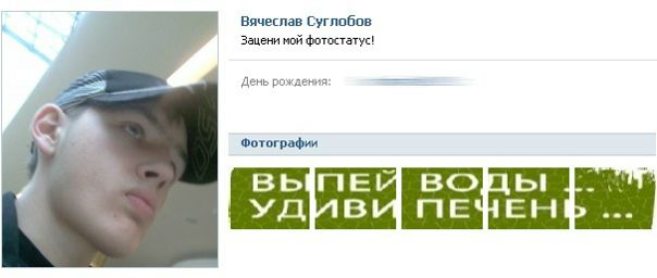 №17, Дарья Кужахметова, Киржач №17, Дарья Кужахметова, Киржач