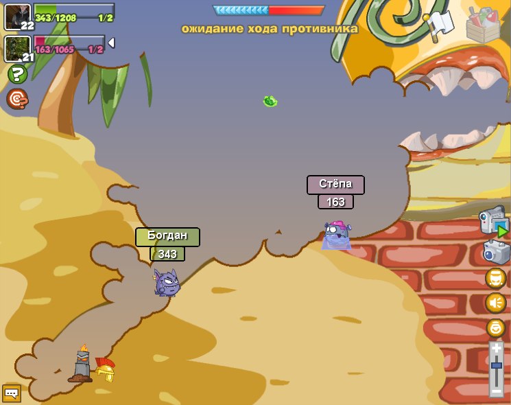 Сергей Бойцов Strel'OK | Санкт-Петербург